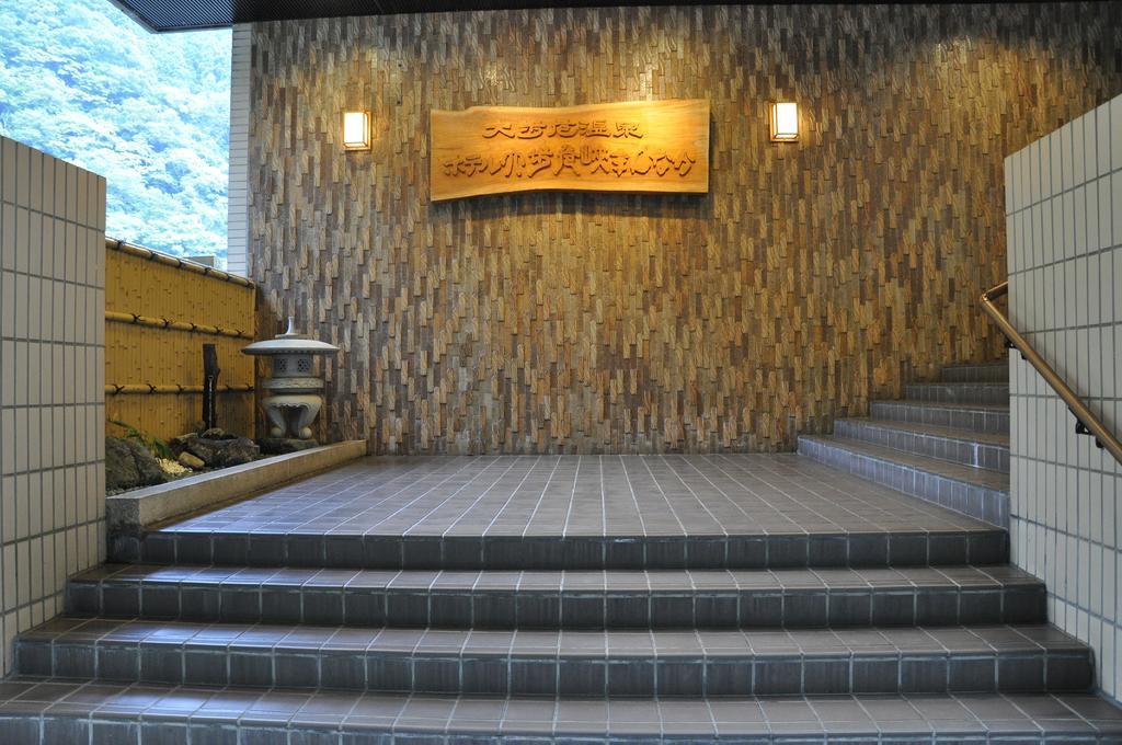 Hotel Obokekyo Mannaka Miyoshi  Exterior foto